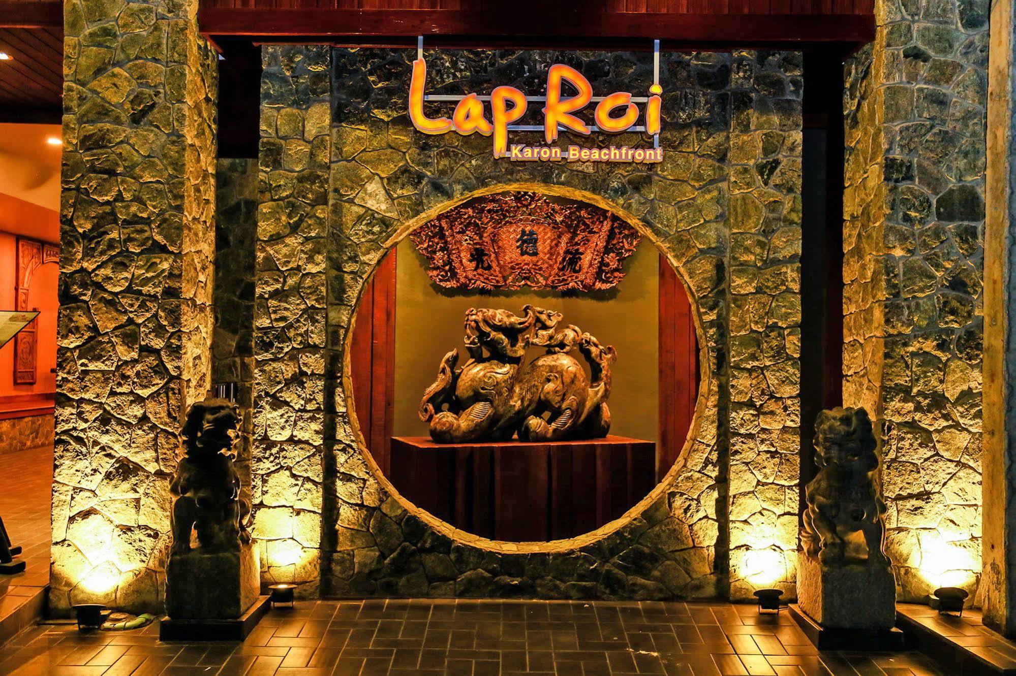 Lap Roi Karon Beachfront By Shanaya Εξωτερικό φωτογραφία